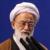 'Threats to boost resistance of Iranian nation'