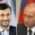 Ahmadinejad congradulates Putin on his election victory