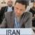 IRI envoy slams anti-Tehran resolution