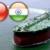 India, China major importers of Iranian oil