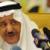 Saudi Crown Prince Nayef dead: State TV