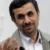  Ahmadinejad: These Sanctions Are 'Ridiculous'