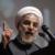  A Day Before Vote, No Clear Frontrunner In Iran's Presidential Election