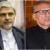 New Iranian ambassador submits credentials to Pakistan’s Alvi