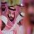 Saudi prince detains three royal family members