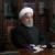 Gov't backing forerunners of health with all its might: Pres. Rouhani