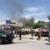 At least 7 killed in suicide attack in Afghanistan's Ghazni