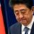 Japan PM Abe officially announced resignation