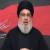 Nasrallah condemns any call for peace with Israeli regime