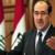 Nouri al-Maliki arrives in Tehran on Sunday: source