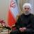 US new sanctions politically motivated: Rouhani