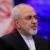 Foreign Minister Zarif arrives in China