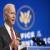 Biden’s initiative for holding talks with Iran revealed