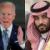 US failure to sanction MBS for Khashoggi killing 'dangerous'