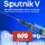 VIDEO: Iran receives third shipment of Sputnik V vaccine