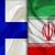 Iran, Finland hold webinar on water resources management