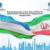 Iran-Afghanistan-Uzbekistan corridor to bring 'stability'