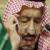 King Salman suffers from Alzheimer's: Saudi dissident