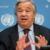 UN chief criticizes vaccine distribution around world