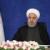 Pres. Rouhani felicitates Muslim countries on Eid al-fitr