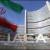 IAEA in talks with Iran to extend inspections agreement