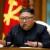 Kim calls for preparedness for confrontation with US