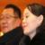 Kim Yo-jong disappoints US with probable mutual talks