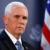 Iran mocks Mike Pence for "wishful thinking" in MKO gathering