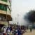 Two explosions rock Ugandan capital Kampala