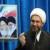 Cleric urges nuclear negotiators not to give in to US demands