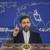 Iran reacts to France anti-Iran stance on nuclear activities