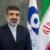 Iran to continue cooperation with IAEA: AEOI spox