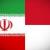 Iran, Indonesia hold 7th round of human rights talks