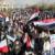 Tehraners hold rallies in support of Yemeni people