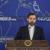 Iran says restoration of nuclear sanction waivers not enough