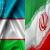 Iran, Uzbekistan to hold Joint Commission meeting in Tehran