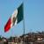 US consulate in Mexico temporarily closed due to gunfires