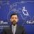 Khatibzadeh to attend OIC meeting in Pakistan