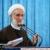 Possessing nuclear industry within Iran rights: senior cleric