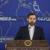 Iran voices concern over repeared bomb attacks in Afghanistan