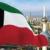 Kuwait seizes Iranian boat with three sailors