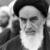 Ruhullah Khomeini; from birth to demise