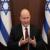 Israel on brink of collapse: PM Bennett