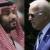 Saudi TV cuts program when Biden answers Khashoggi question