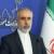 Iran FM spokesman censures Europe for banning Press TV