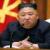 Kim Jong Un sets new goals for North Korea military