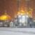 VIDEO: Snow whitens Hazrat Masumeh Shrine in Qom