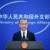 Beijing concerned about NATO's perception of China