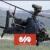 VIDEO: Moment when US army helicopter crashed