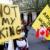 VIDEO: 'Not My King' protests in UK